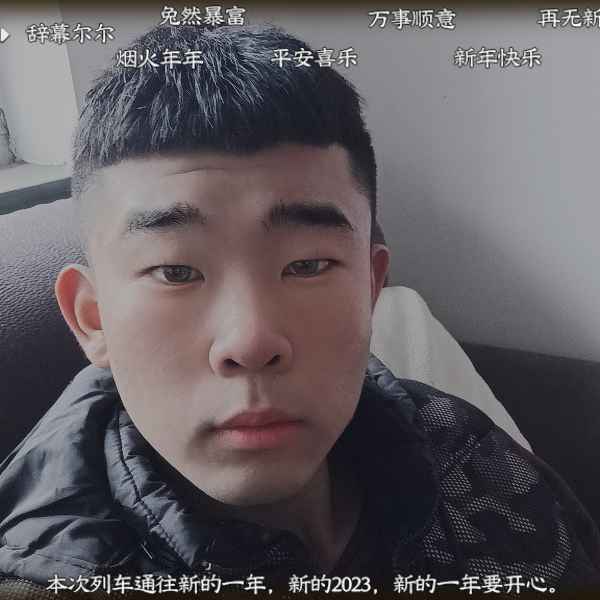 河北20岁单身帅哥真诚找对象-南宁相亲网