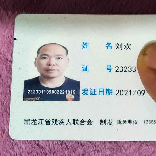 黑龙江34岁单身帅哥真诚找对象-南宁相亲网