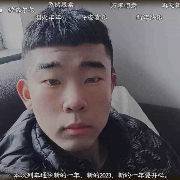 21岁岁河北单身帅哥 - 南宁吉缘网