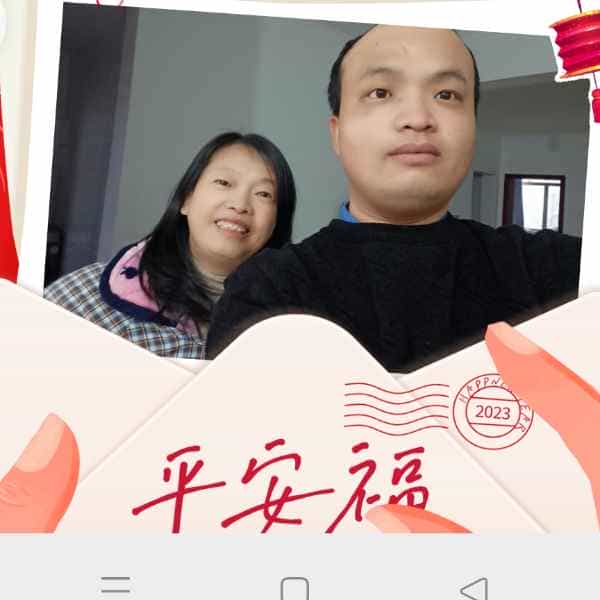 34岁岁湖北单身帅哥 - 南宁吉缘网