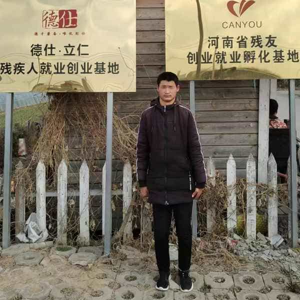 26岁岁河南单身帅哥 - 南宁吉缘网