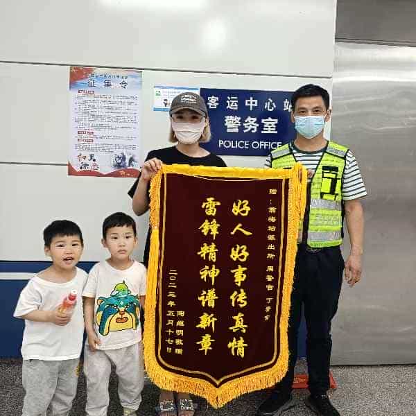 43岁岁安徽单身帅哥 - 南宁吉缘网