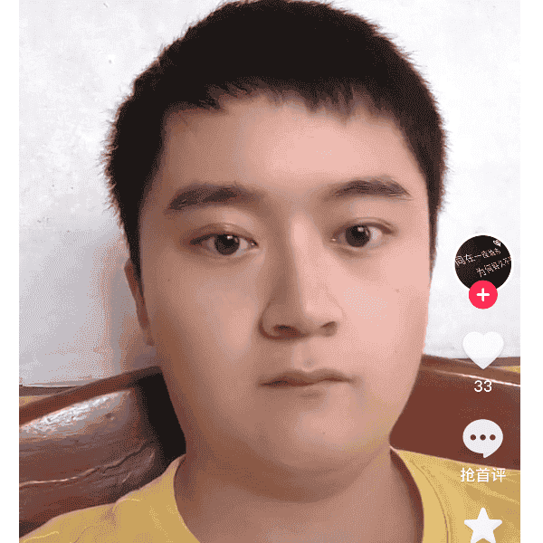 29岁岁湖南单身帅哥 - 南宁吉缘网
