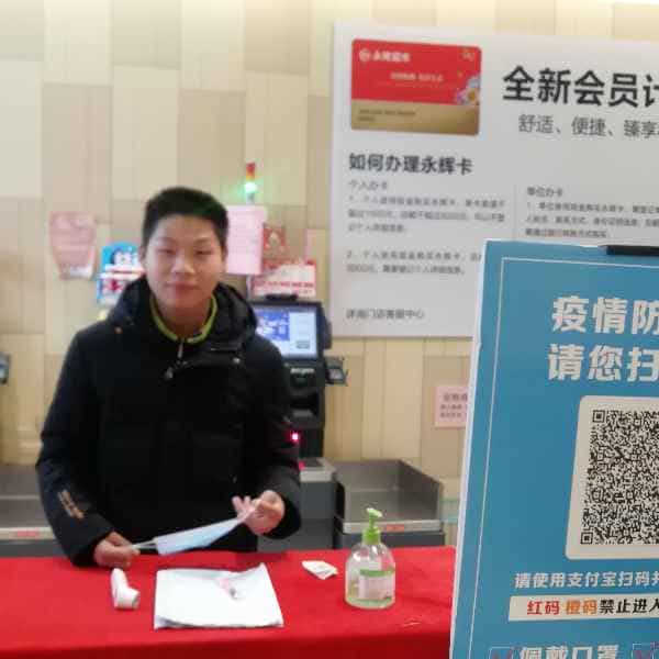 28岁岁安徽单身帅哥 - 南宁吉缘网