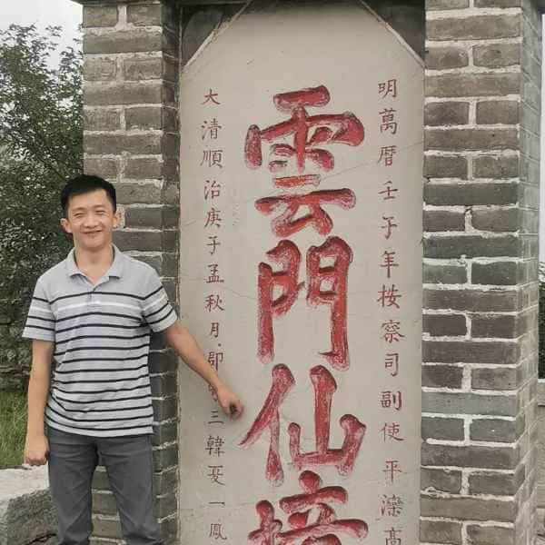 34岁岁山东单身帅哥 - 南宁吉缘网