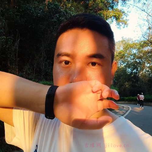 39岁岁广东单身帅哥 - 南宁吉缘网