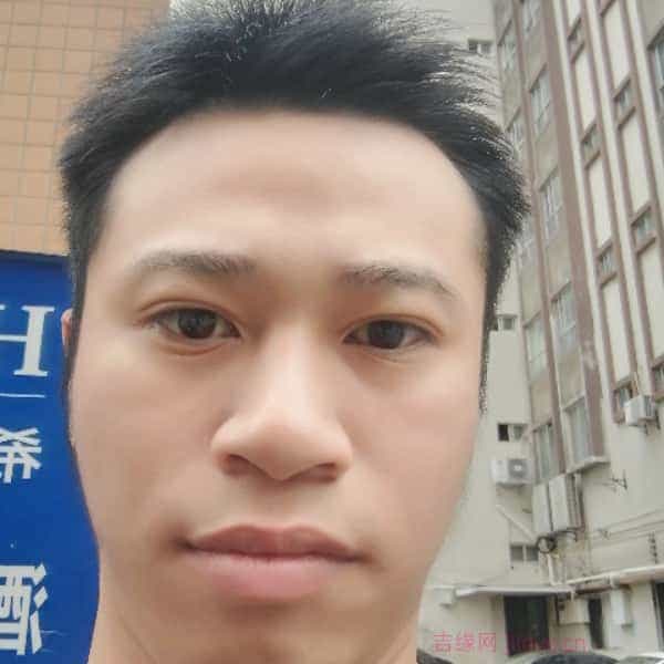29岁岁广东单身帅哥 - 南宁吉缘网