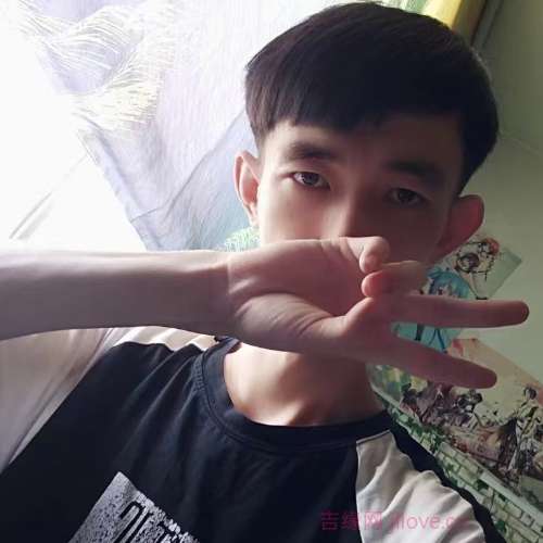 31岁岁安徽单身帅哥 - 南宁吉缘网
