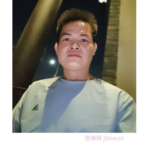 35岁岁广东单身帅哥 - 南宁吉缘网