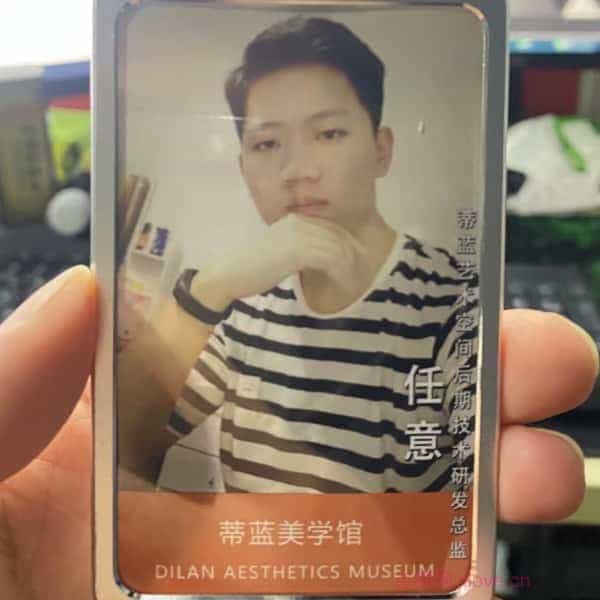 32岁岁安徽单身帅哥 - 南宁吉缘网