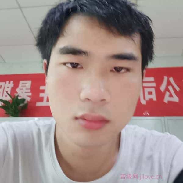 29岁岁江西单身帅哥 - 南宁吉缘网