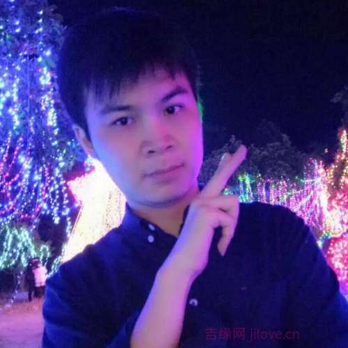 36岁岁广东单身帅哥 - 南宁吉缘网