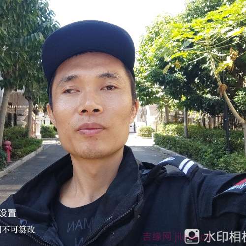 35岁岁广东单身帅哥 - 南宁吉缘网